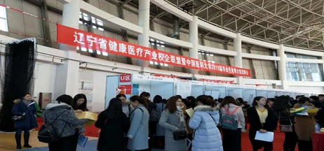 【新園區(qū)、新起點、新未來】筑“金巢”引進(jìn)高端人才 助力醫(yī)院蓬勃發(fā)展