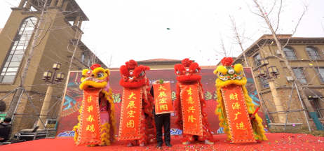 龍?zhí)ь^賞舞獅，二月二齊聚歐洲城·幸福小鎮(zhèn)