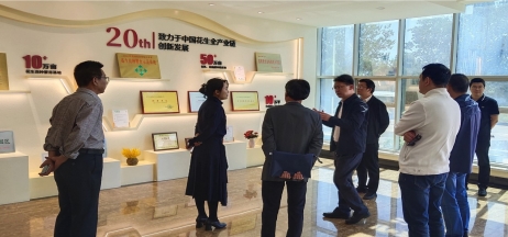 葫蘆島市委常委、副市長(zhǎng)張明謙蒞臨遼寧花生集團(tuán)考察指導(dǎo)