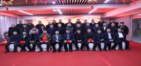 攜手同心，共創(chuàng)共贏——正業(yè)地產(chǎn)2021年度合作伙伴聯(lián)誼總結(jié)會圓滿舉行