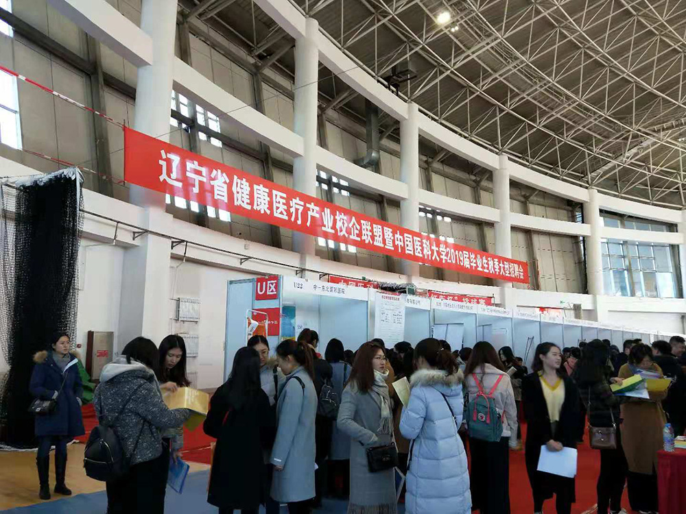 【新園區(qū)、新起點、新未來】筑“金巢”引進高端人才 助力醫(yī)院蓬勃發(fā)展(圖4)