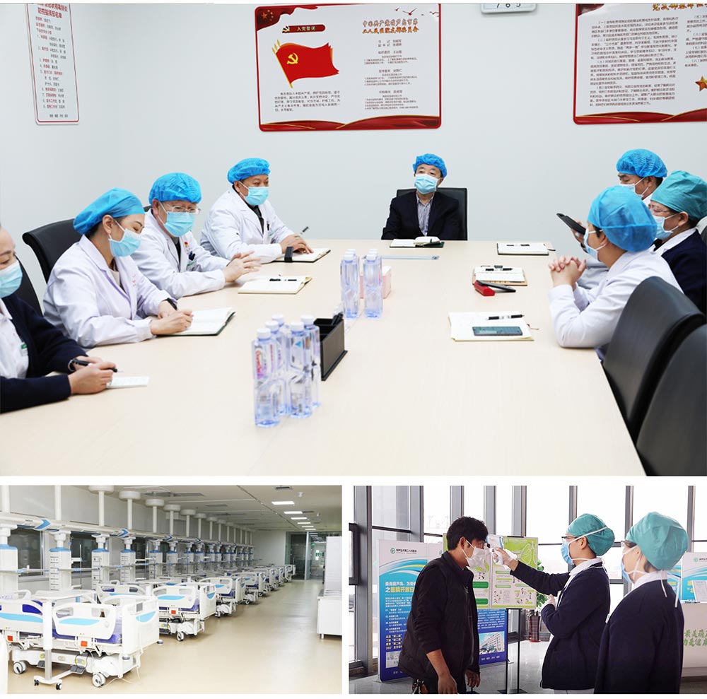 踐行企業(yè)擔(dān)當(dāng)，抗擊“疫”情義不容辭！(圖6)