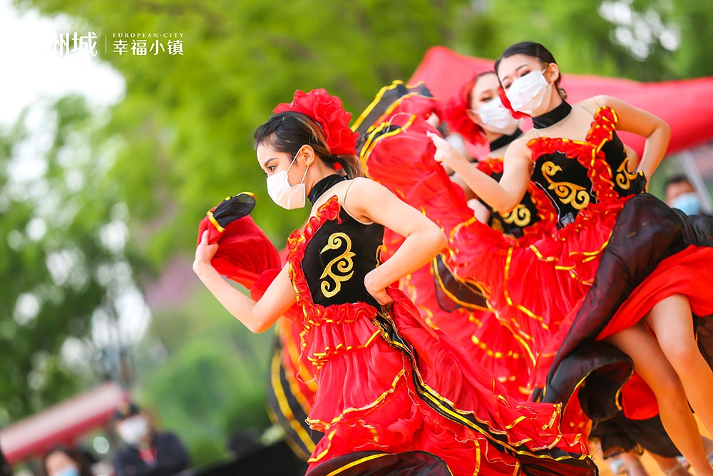 全城共鑒！歐洲城·幸福小鎮(zhèn)發(fā)布會(huì)圓滿成功！(圖2)