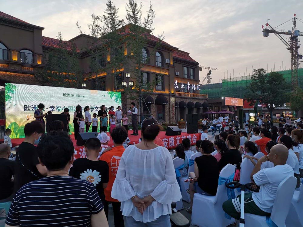 歐洲城·幸福小鎮(zhèn)“濃情端午，粽享幸福”活動(dòng)成功舉辦！(圖7)