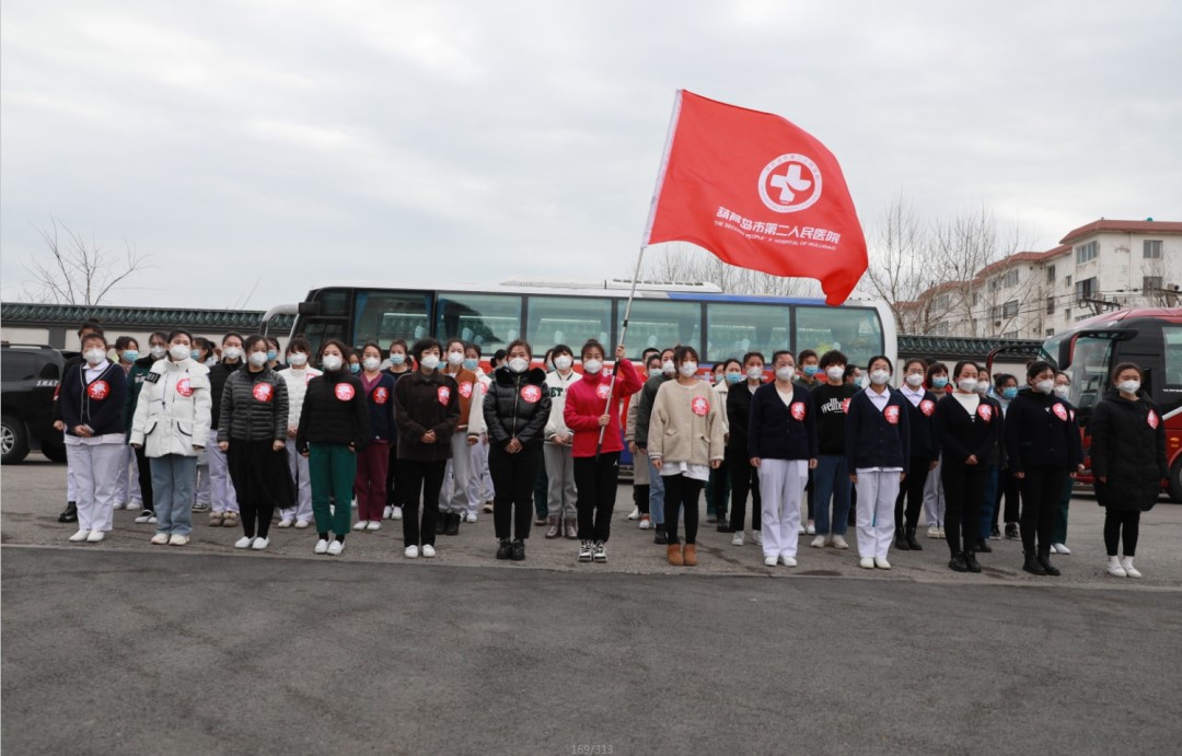 春暖花開，英雄歸來！葫蘆島市第二人民醫(yī)院支援綏中醫(yī)療隊凱旋而歸~(圖4)