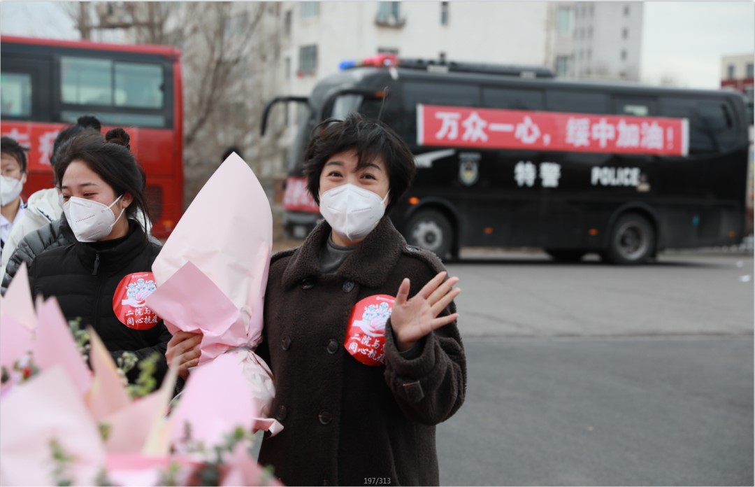 春暖花開，英雄歸來！葫蘆島市第二人民醫(yī)院支援綏中醫(yī)療隊凱旋而歸~(圖6)