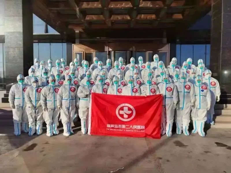春暖花開，英雄歸來！葫蘆島市第二人民醫(yī)院支援綏中醫(yī)療隊凱旋而歸~(圖13)