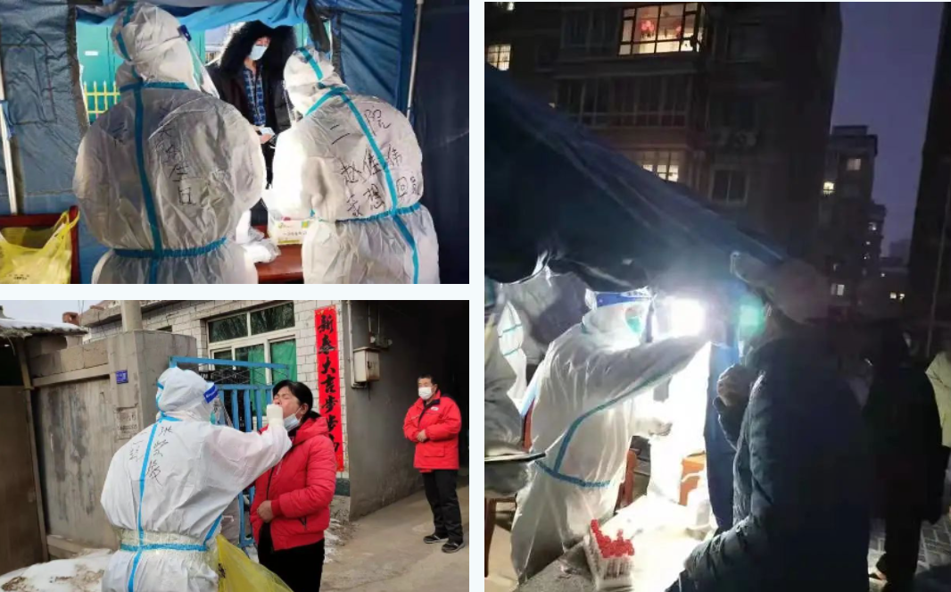 戰(zhàn)疫一線|6萬人次，市二院核酸采樣醫(yī)療隊(duì)支援綏中的第24天！(圖6)