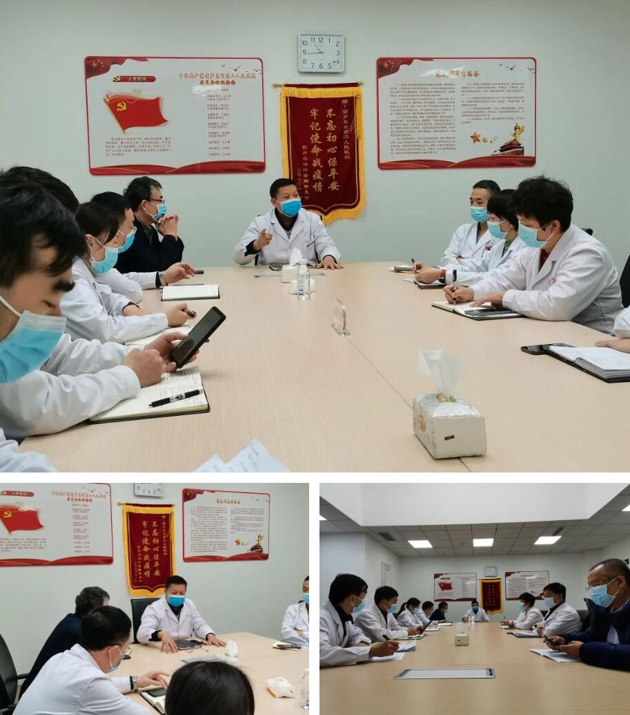 攜手同行，共克時(shí)艱！龍港國際醫(yī)療健康產(chǎn)業(yè)園凝聚抗疫“統(tǒng)戰(zhàn)力量”！(圖3)