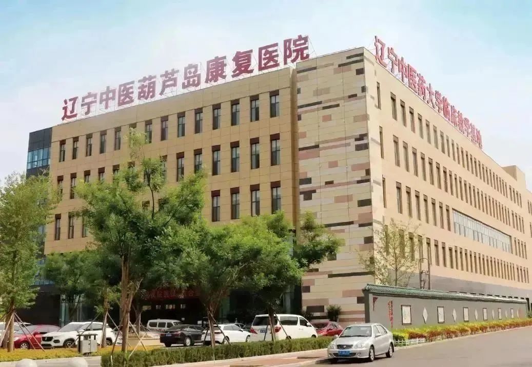 龍港區(qū)人大、區(qū)政府領(lǐng)導(dǎo)一行視察調(diào)研龍港國(guó)際醫(yī)療健康產(chǎn)業(yè)園(圖21)